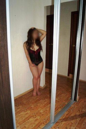 Мария, возраст 20 лет, фото 4