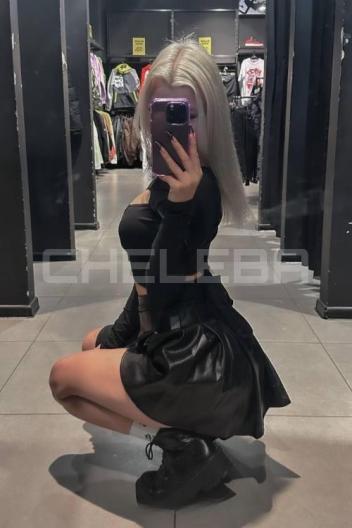 Яна, возраст 24 года, фото 2