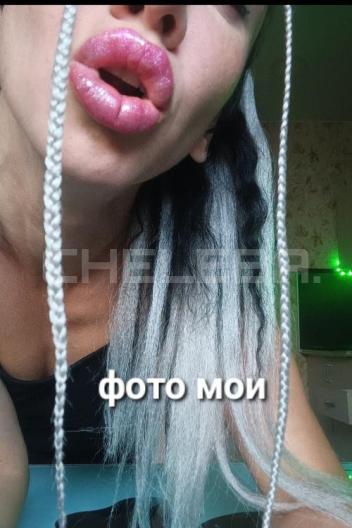TASHA SYKA, возраст 27 лет, фото 3