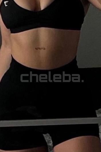 Амелия, возраст 19 лет, фото 2