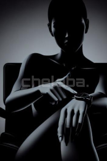 Nobis eius minima au, возраст 30 лет, фото 3