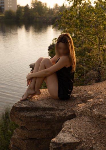 Александра, возраст 30 лет, фото 2