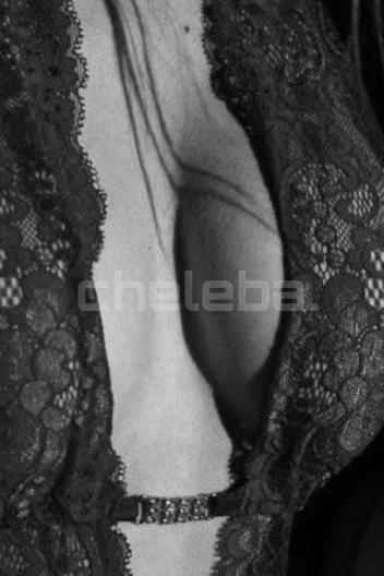 Арина, возраст 24 года, фото 3