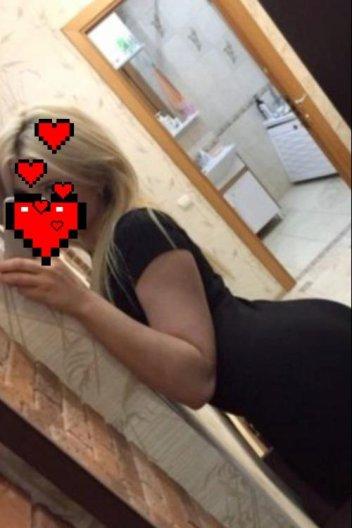 Марина, возраст 32 года, фото 2