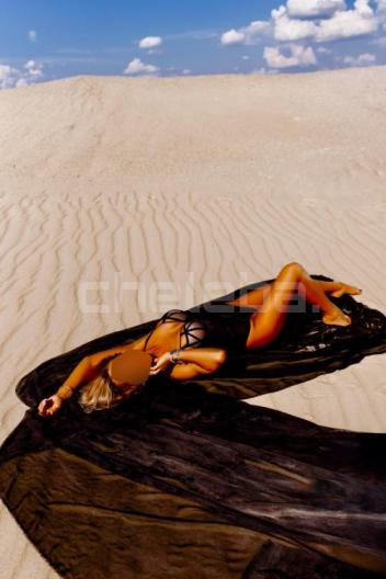 Вера, возраст 33 года, фото 5