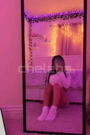 Леся, возраст 32 года